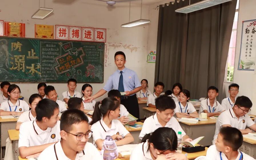 ���ɾ����鵳�Ķ�ʮ������ȫ�ᾫ��