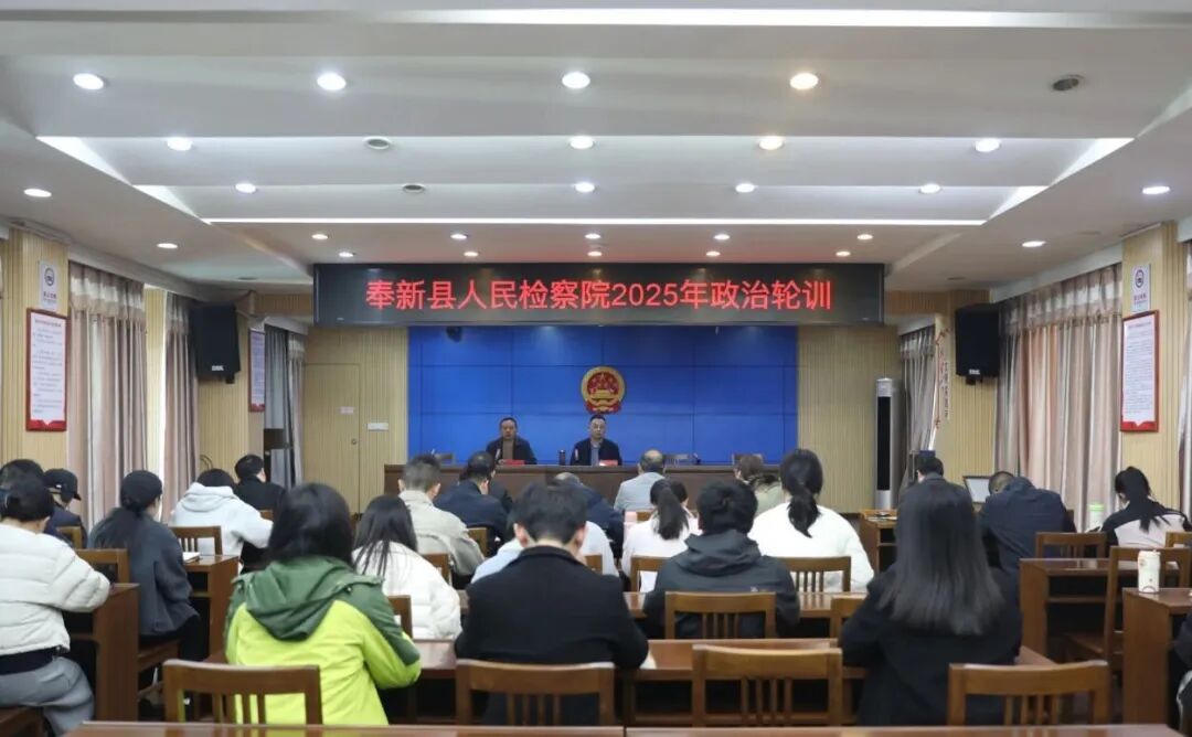 �����ؼ��Ժ��չ2025��������ѵ