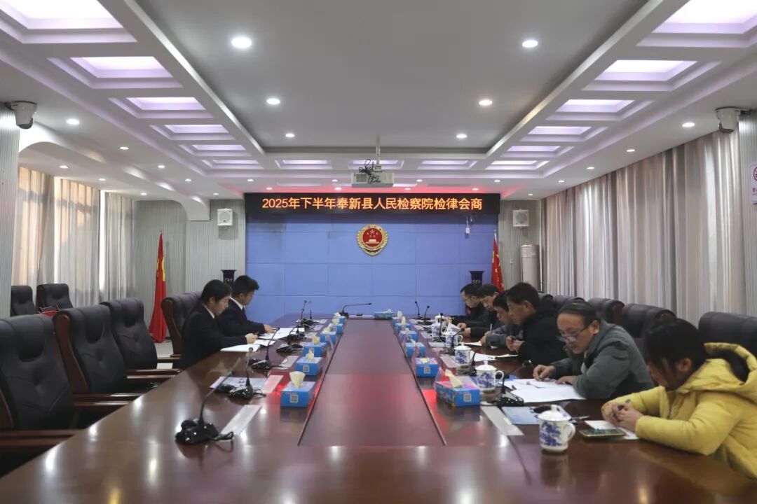 �����Э�����������η���